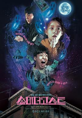 姐姐爱的方法